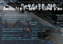 三星i679怎么卡刷？三星i679卡刷教程详解