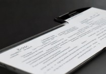 三星c7图形锁怎么消除？三星C7忘记图案锁强制解锁方法