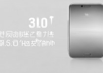 华为手机图标误删了怎么找回？30字内教你恢复！