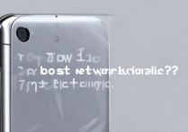 小米Civi 4 Pro如何提升信号解决卡顿？