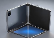 小米双折叠手机