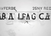 三星8262d怎么root权限获取，三星8262d一键root教程