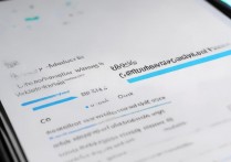 vivo如何设置图案密码忘记了怎么办？vivo手机图案密码忘了怎么解锁