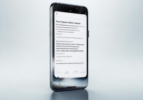 vivox9手机怎么关闭更新，vivox9系统更新在哪里关闭