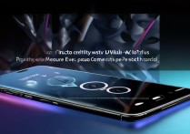 VIVO X9 Plus海报文案怎么写才能吸引人？