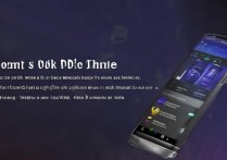 vivo 微信怎么设置黑色主题？vivo 微信黑色主题怎么弄？