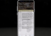 三星s8程序休眠怎么用？三星s8后台程序休眠设置方法