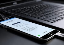 三星s4和电脑连接不上怎么办？usb连接失败怎么解决？