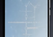 vivo手机图案锁屏密码忘了怎么破解？