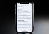 苹果7手机怎么调手写？手写功能开启教程在哪找？