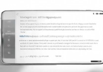 vivo如何识别手机是否为定制机？