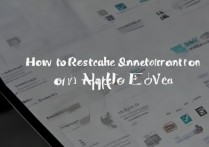 苹果怎么恢复被删除的信息？iPhone短信误删如何找回