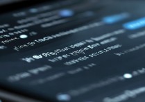 vivox5黑名单怎么找