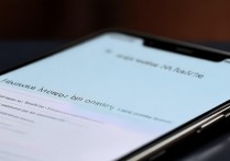 华为畅享5x怎么拔号码？SIM卡取出步骤详解