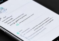 华为手机怎么设置QQ指纹登录？详细步骤教教你