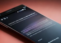 华为mate2怎么调色温