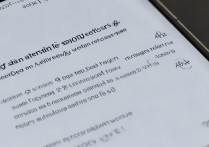 三星s4怎么进入管理器，三星s4开发者选项在哪里