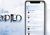 OPPO手机如何获取完整root权限？