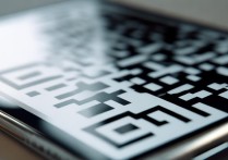 苹果手机扫二维码