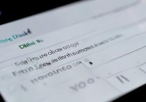 华为拨号键盘怎么设置在哪里设置？华为手机拨号键盘开启方法