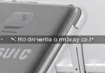 三星c5怎么上内存卡？三星c5支持内存卡吗