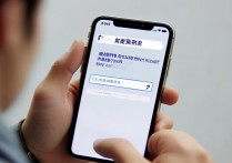 苹果手机定位方法有哪些？怎么给别人的苹果手机定位？