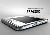 三星a8000多少钱