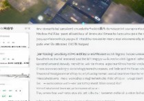 华为G9玩王者荣耀帧率低怎么办？