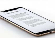 vivox7手机怎么升级