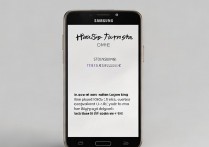 三星s3930c无法开机怎么办？