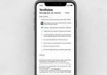 苹果6没WiFi信号怎么办？排查方法与解决步骤