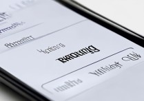 苹果7录音怎么设置在哪里