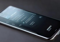 华为9青春版怎么扩大内存