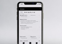 苹果手机怎么延时拍照