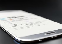 三星S4怎么切换2G/3G网络？详细步骤教您操作！