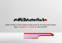 Redmi Note 12官网价格是多少？值得入手吗？