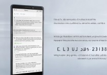 华为荣耀8怎么当公交卡，华为荣耀8支持nfc公交卡功能吗