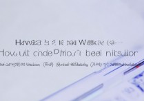 华为手机怎么清理微信聊天记录？微信聊天记录彻底删除方法