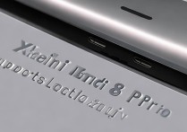 小米手环8Pro支持定位吗