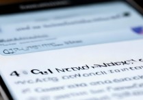 三星s4怎么设置4G网络？详细步骤在这里！