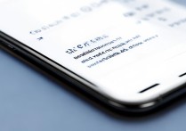 vivoy66怎么调网络