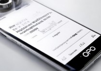 Oppo手机拍照水印怎么关？去除拍照水印步骤详解