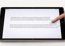 小米平板6Max怎么关闭语音控制