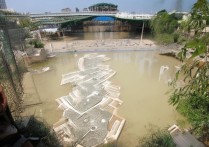 苹果手机怎么湿了？苹果手机进水了怎么办？