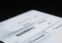 VIVO X27Pro手机内存怎么看？剩余内存和总内存在哪查？