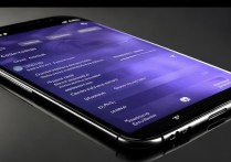 三星s8怎么设置颜色