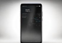 华为nxt al10怎么解锁，华为手机怎么解锁屏幕密码