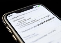 苹果 5 的邮件怎么设置？iPhone5 邮箱服务器参数如何配置？