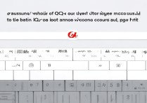 qq怎么绑定华为帐号登录