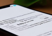 苹果怎么永久关闭微信提示音？设置里找不到开关怎么办？